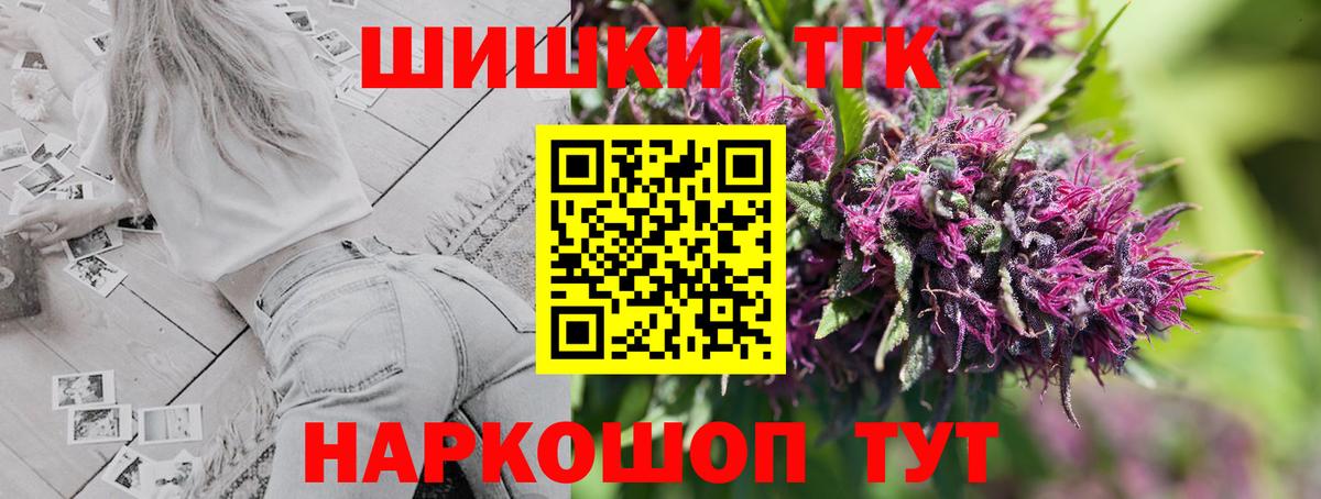 КЕТАМИН Елабуга